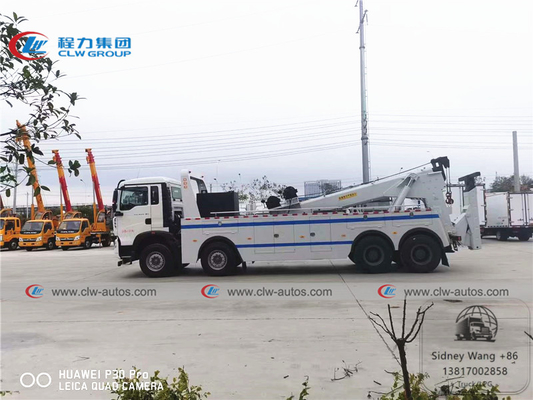 SINOTRUK HOWO 6x4 20T 25T Conjoined Wrecker Tow Truck For Emergency Road Recovery