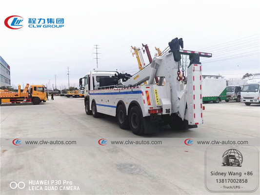 SINOTRUK HOWO 6x4 20T 25T Conjoined Wrecker Tow Truck For Emergency Road Recovery