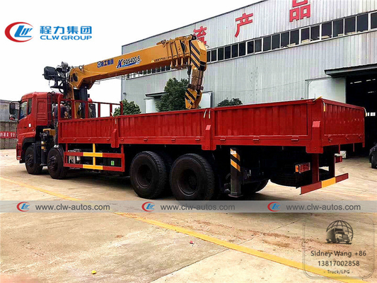 8x4 Dongfeng Kingland Truck Mounted Telescopic Crane With Construction Equipment