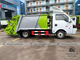 Dongfeng Tuyi 4x2 5000L 3T 4T Rear Loader Garbage Compactor Truck
