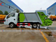 Dongfeng Tuyi 4x2 5000L 3T 4T Rear Loader Garbage Compactor Truck