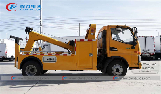 JAC 4x2 3T 5T Wrecker Towing Truck For Road Recovery