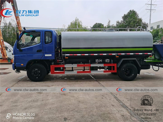 10T Foton Forland 4x2 Water Spraying Truck With High Pressure Water Cannon