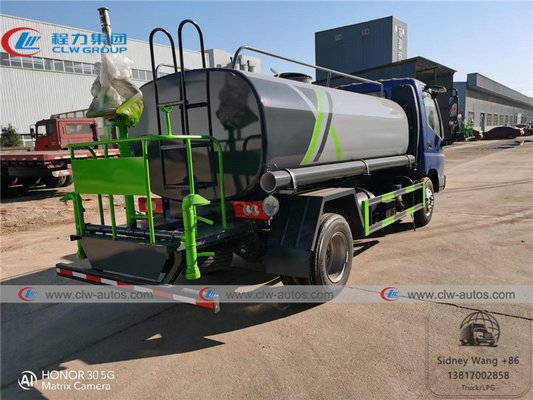 10T Foton Forland 4x2 Water Spraying Truck With High Pressure Water Cannon