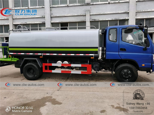 10T Foton Forland 4x2 Water Spraying Truck With High Pressure Water Cannon