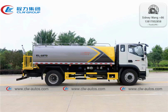 Foton Forland 12cbm Water Sprinkler Truck With High Pressure Water Cannon