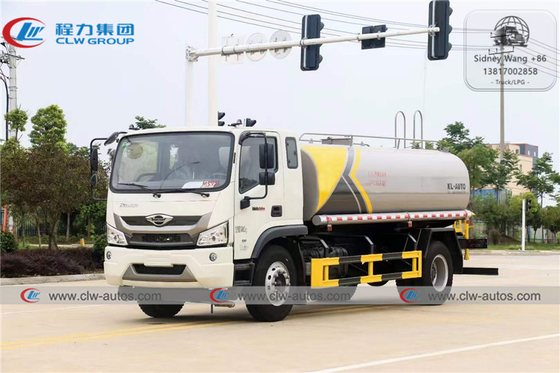 Foton Forland 12cbm Water Sprinkler Truck With High Pressure Water Cannon