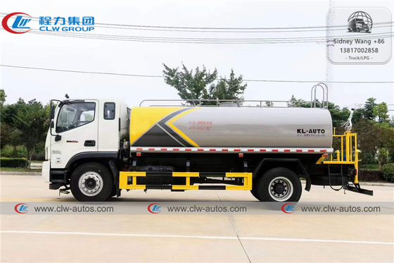 Foton Forland 12cbm Water Sprinkler Truck With High Pressure Water Cannon