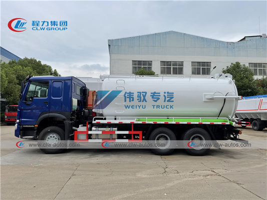 SINOTRUK HOWO 16cbm Sewage Suction Truck With Italy BP Vaccum Pump