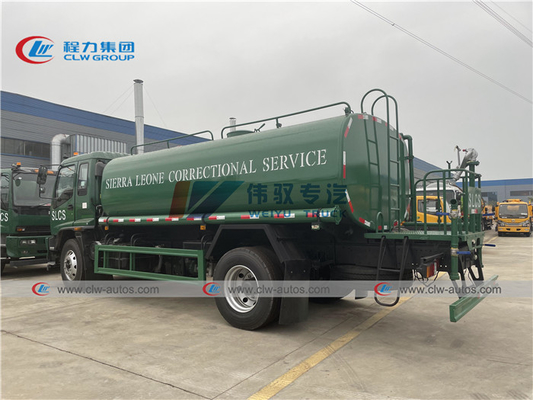 ISUZU 14000L Water Sprinkler Truck With Q235 Carbon Steel Tank