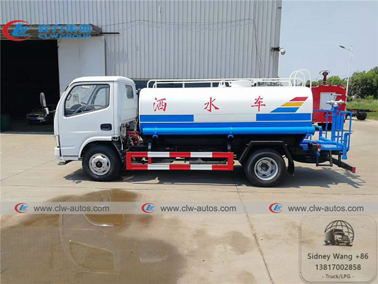 Dongfeng Furuicar 4x2 5cbm Water Sprinkler Truck