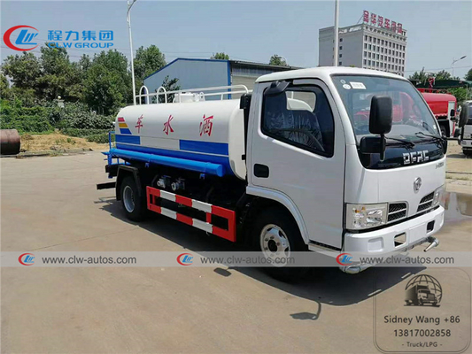 Dongfeng Furuicar 4x2 5cbm Water Sprinkler Truck