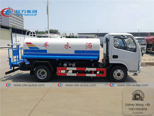 Dongfeng Furuicar 4x2 5cbm Water Sprinkler Truck