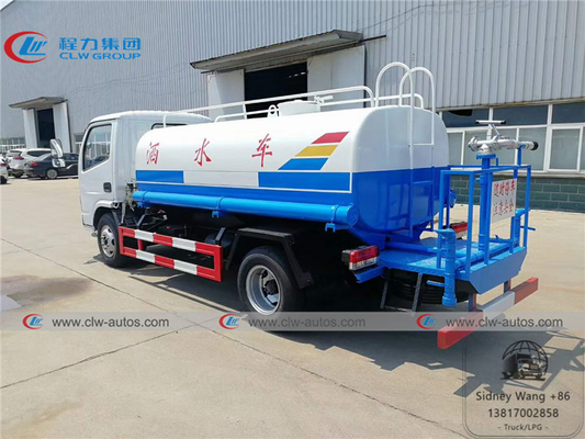 Dongfeng Furuicar 4x2 5cbm Water Sprinkler Truck