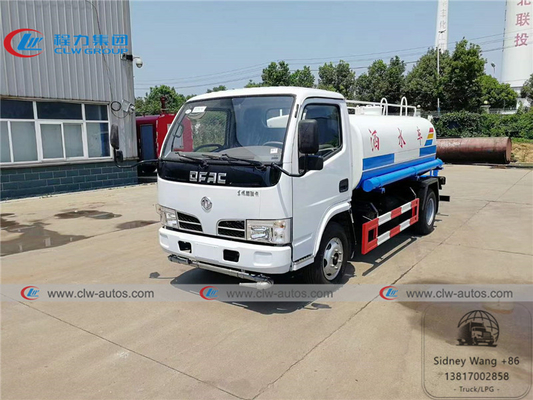 Dongfeng Furuicar 4x2 5cbm Water Sprinkler Truck