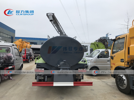 LHD / RHD Dongfeng 4x2 5cbm Vacuum Fecal Suction Truck