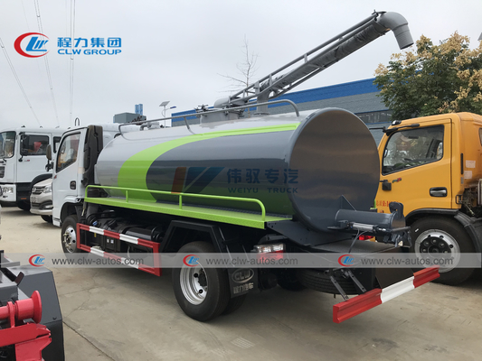 LHD / RHD Dongfeng 4x2 5cbm Vacuum Fecal Suction Truck