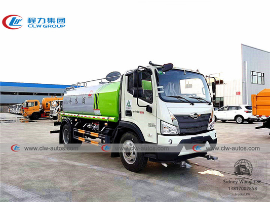 Foton Forland 8cbm Water Sprinkler Truck With High Pressure Water Cannon