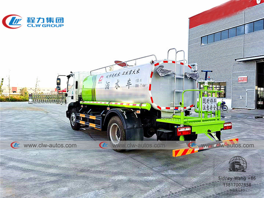 Foton Forland 8cbm Water Sprinkler Truck With High Pressure Water Cannon