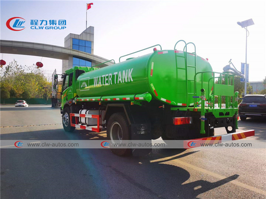 FAW J5K 10000L Carbon Steel Water Bowser Truck With Water Cannon