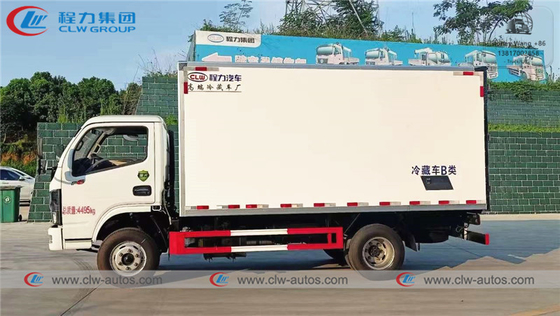 Dongfeng Furuicar 4x2 3 Ton 5 Ton Small Refrigerated Delivery Truck For Seafood