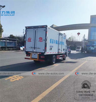 JMC 4x2 3T 5T Frozen Food Delivery Refrigerated Van Truck With Thermo King Refrigerator