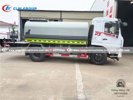 Dongfeng D3 10000L Water Bowser Truck For City Cleaning