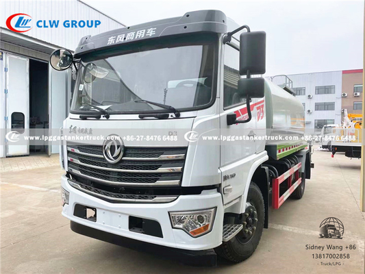 Dongfeng D3 10000L Water Bowser Truck For City Cleaning