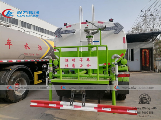 Dongfeng 7000L Water Delivery Tank Water Tanker Truck