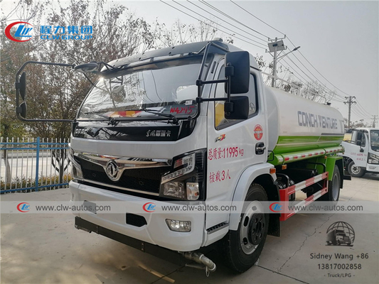 Dongfeng 7000L Water Delivery Tank Water Tanker Truck