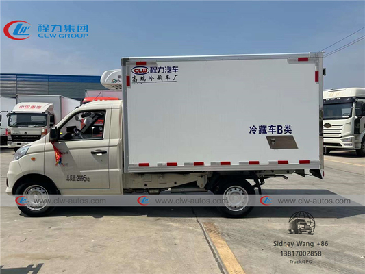 FOTON Xiangling V1 Mini Refrigerated Truck 1 Ton 1.5ton