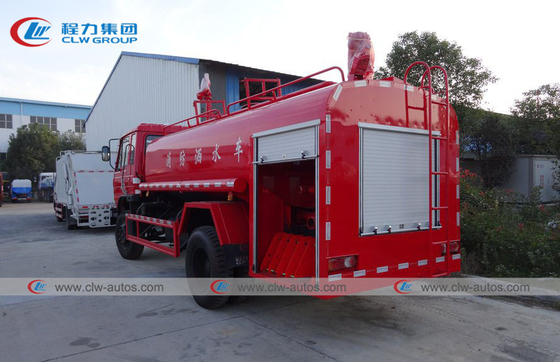 Dongfeng 4*2 10000L Water Bowser Truck Fire Sprinkler For City Sanitation Cleaning