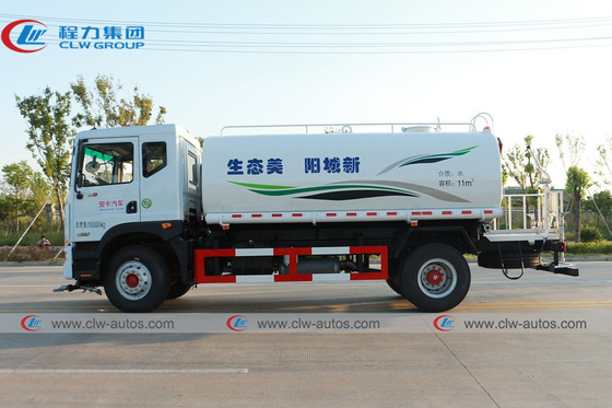 14000L Water Sprinkler Truck For Transport Water Tank