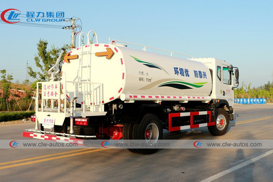 14000L Water Sprinkler Truck For Transport Water Tank