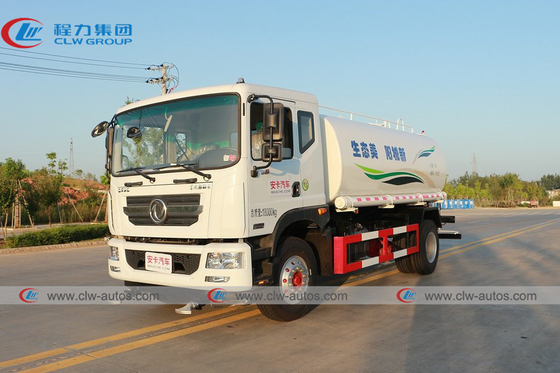 14000L Water Sprinkler Truck For Transport Water Tank