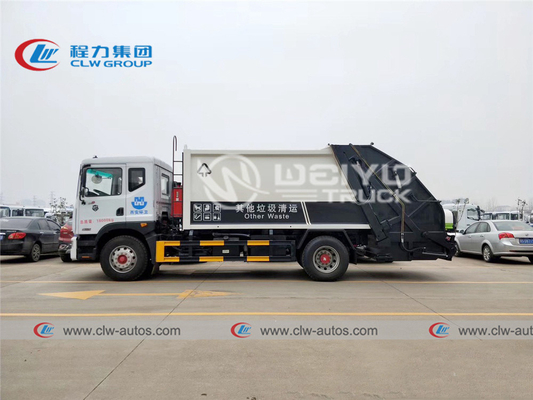 CHENGLI brand 10,000 cbm -12,000 cbm waste compactor hydraulic removal truck for sanitation series