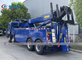 SHACMAN F3000 8x4 RHD 420HP Boom Rotator Road Recovery Rescue Tow Truck 30tons